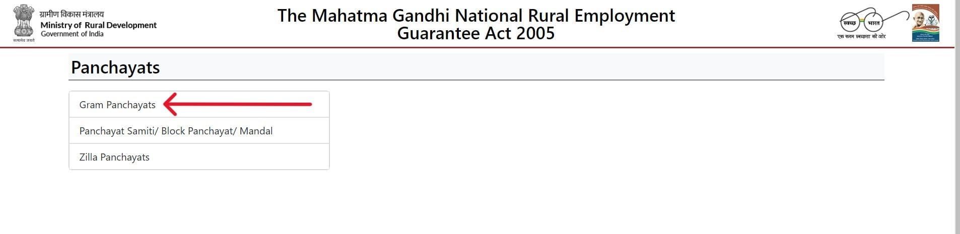 NREGA Gram Panchayat